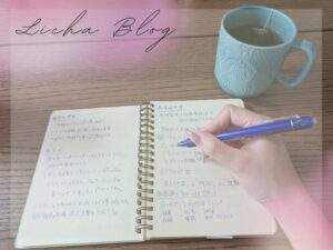 面談準備をしているノートとコーヒー