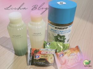 お気に入りのバルソルトと入浴剤